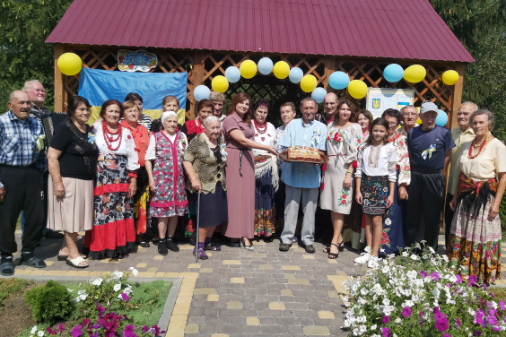 Любіть Україну ві сні й наяву