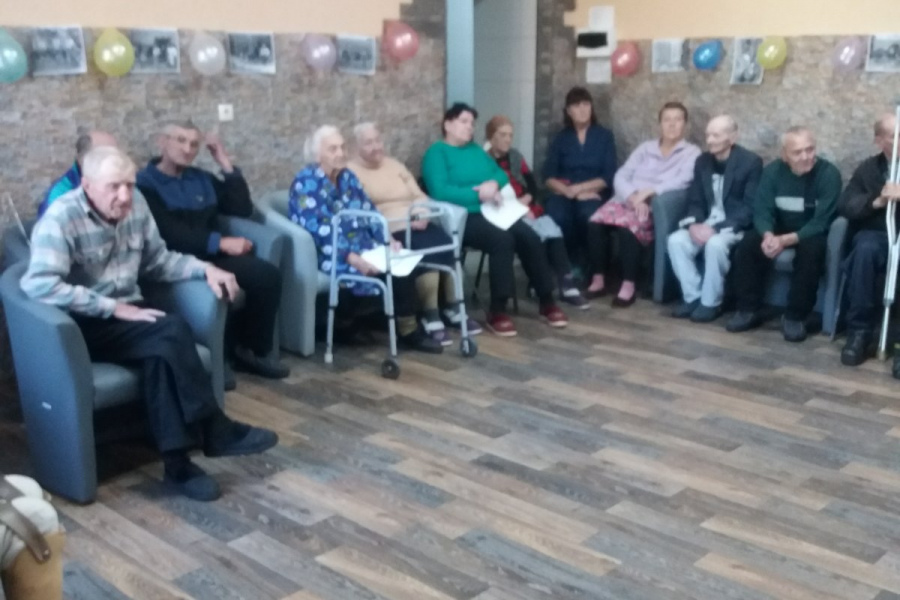 День людей похилого віку 